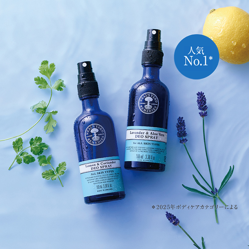 気になる汗のニオイを優しくカバー。スポーツ時にも