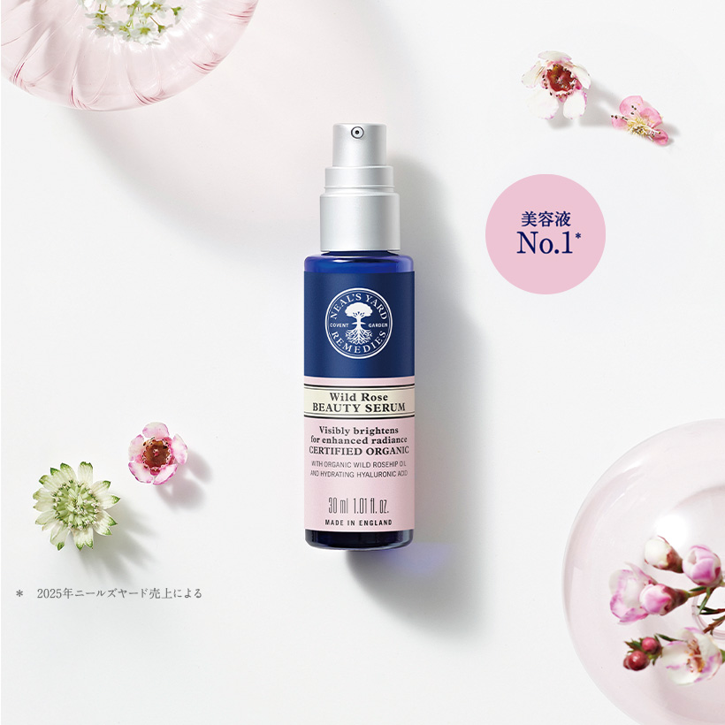 潤いあふれる、明るく澄んだ肌印象へ。今ならプレゼント付き限定セットも ＞