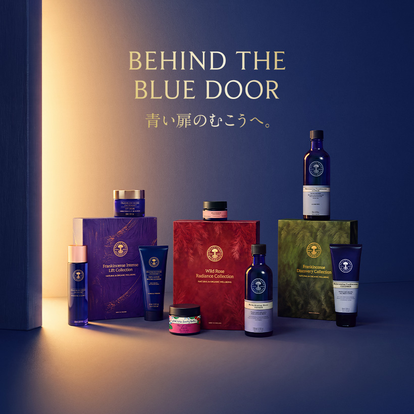 ホリデーシーズンを彩る、3つのクリスマスコフレ発売