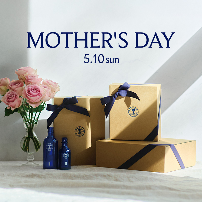 【新品未使用】Neal’s Yard Remedies 50g クロス付き Amazon.co.jp: NEAL'S YARD REMEDIES(ニールズヤードレメディーズ