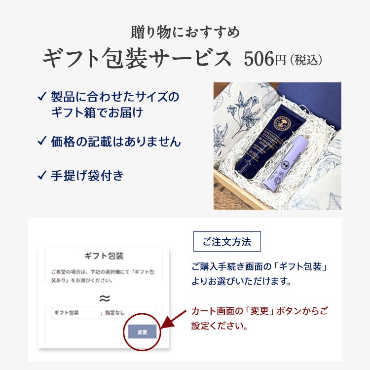 オレンジフラワー フェイシャルオイル | ニールズヤード レメディーズ