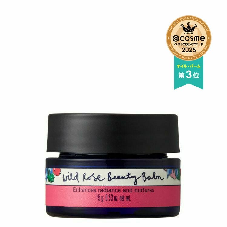 ニールズヤードレメディーズ　ワイルドローズ ビューティバーム 50g ニールズヤード レメディーズ / ワイルドローズ ビューティバーム 50g