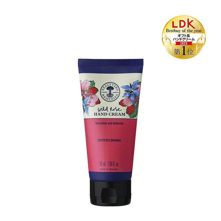 ワイルドローズ ハンドクリーム