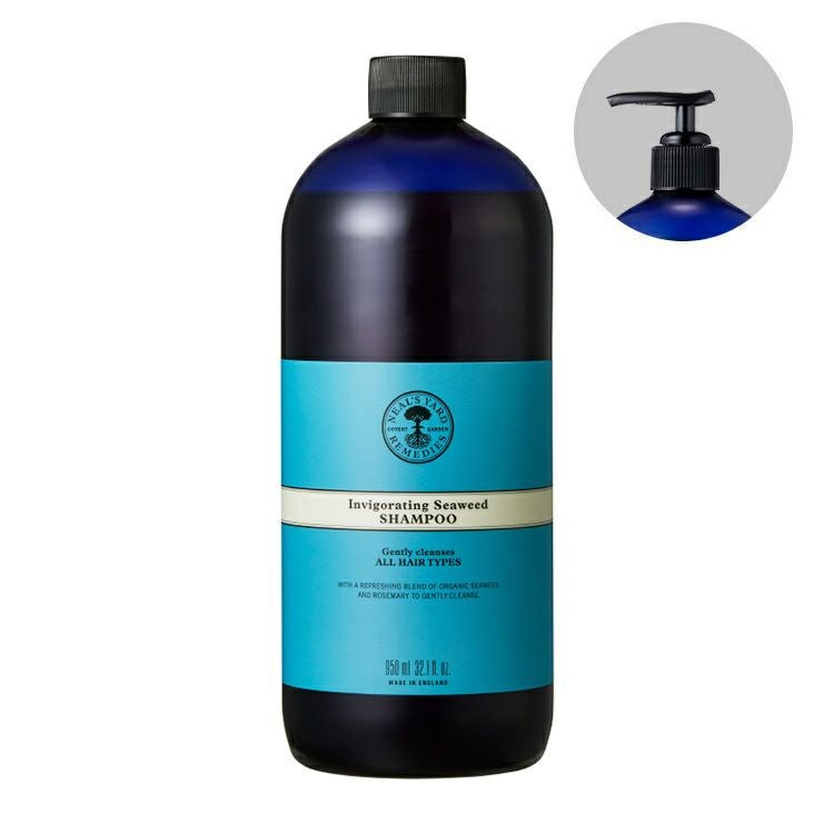 汗ケア | ニールズヤード レメディーズ 公式オンラインショップ