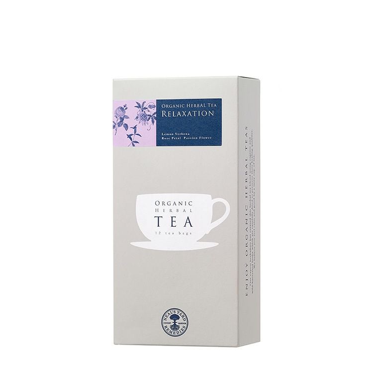 オーガニックブレンドハーブティリラクセーション