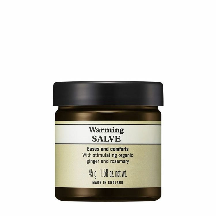 ウォーミングサルブ 45g | ニールズヤード レメディーズ 公式