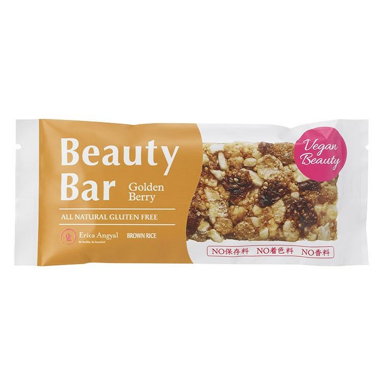 ビューティーバー[ゴールデンベリー] | ニールズヤード レメディーズ