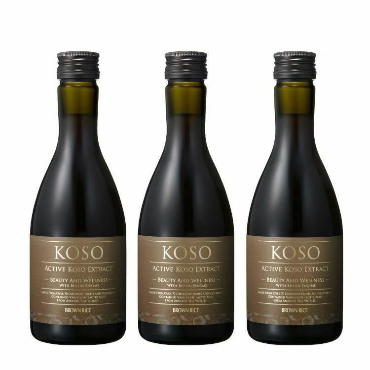 1ヶ月体感セット―酵素アクティブプラス（酵素アクティブ濃縮飲料