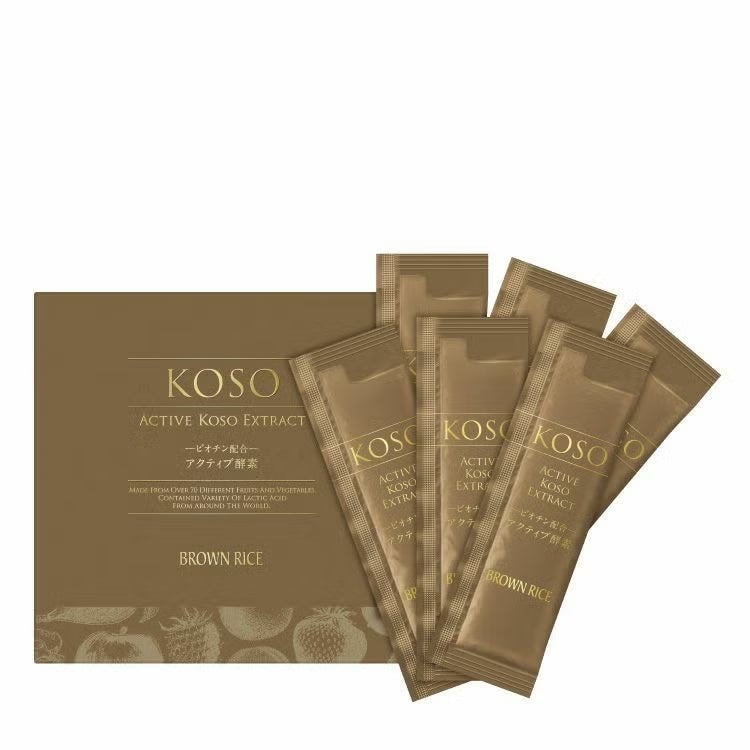 酵素アクティブプラストライアル6 | ニールズヤード レメディーズ 公式