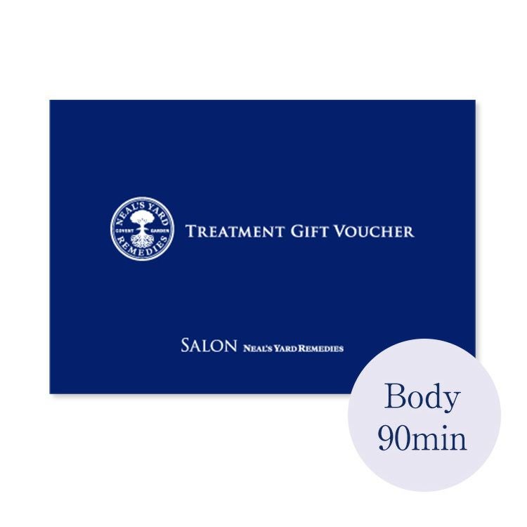 サロンバウチャー[ホリスティックボディ90分]