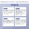 フランキンセンス プレミアムトライアルセット