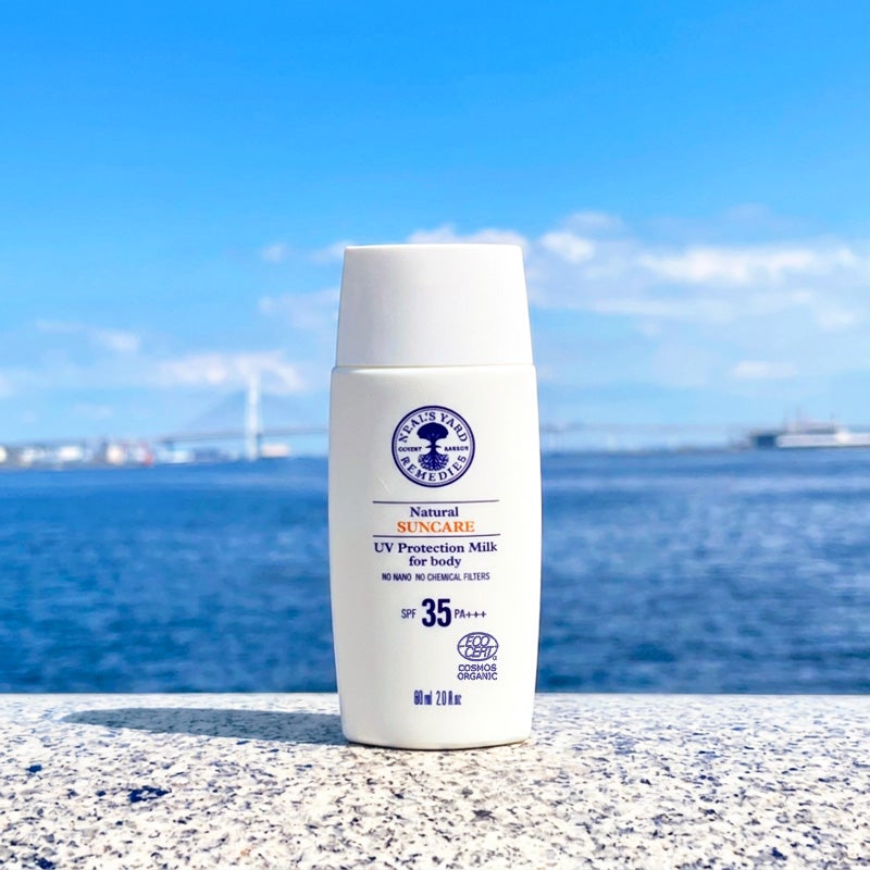 ナチュラル UV プロテクション ボディミルク（SPF35／PA+++