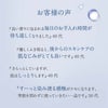 フランキンセンスウォーター　イメージ4